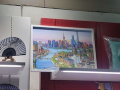 -中华艺术宫(上海美术馆)