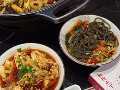 -椒行天下干锅牛蛙·(万宝店)