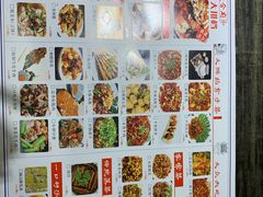 -庆合府重庆大排档(紫都城店)