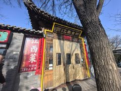 -西江美食舫·江西菜(健德桥店)