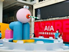 -海港城