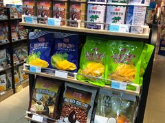 -广百家超市(大东海店)