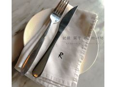 -the rug 飞毯 (朝阳公园店)