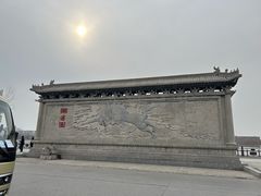 -开封府