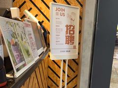 -书亦烧仙草(金港国际步行街店)