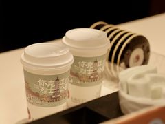 -茶颜悦色(平和堂负一楼店)