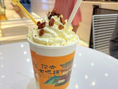 招牌牛奶桂满陇-KUNCHA鲲茶·江西制茶(铜锣湾店)