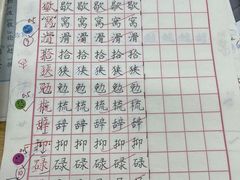 -梁溪琳琅书画院(汇金广场店)