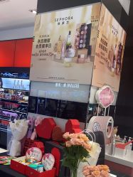 -丝芙兰Sephora