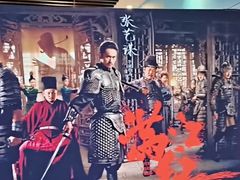-完美世界影城(昆明翡翠湾店)