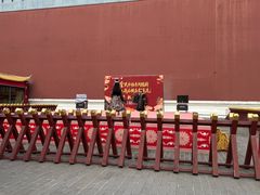 -横店影视城明清宫苑园区
