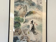 -李白纪念馆