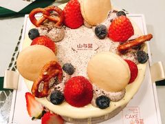 -山与蓝·轻糖鲜果蛋糕(勒泰店)