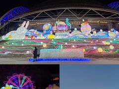 -沈阳奥体冰雪嘉年华