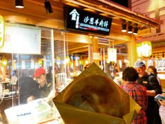 -沙州食驿·非遗小吃夜市