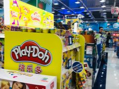 -TOYSRUS玩具反斗城(石家庄万象城店)