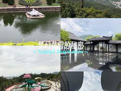 -广州莲花山旅游区