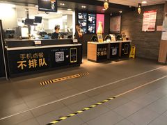 -麦当劳(北站北广场店)
