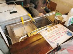 -鞠氏黑芝麻糊(水塔店)