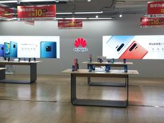 -华为授权体验店(近铁城市广场)