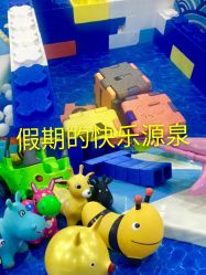 -佳贝爱益智主题儿童乐园(乐尔乐旗舰店)