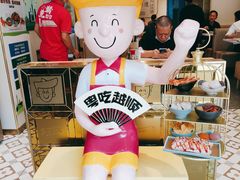 -华辉拉肠(宝华店)