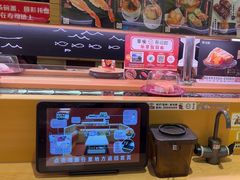 -寿司郎(皇庭广场店)