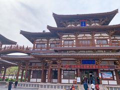 -西安青龙寺遗址景区