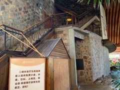 -河北霸州茗汤日月潭温泉