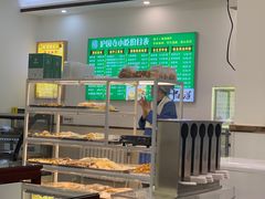 -聚德华天护国寺小吃(甜水园店)