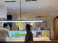 -豪客来牛排(云山大道店)