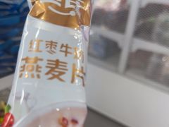 -陆小馋量贩零食(和燕路店)