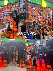 -百荣二期玩具城