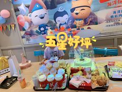 -肯德基(仙游店)