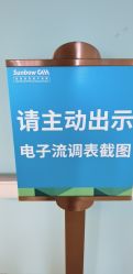 -北京圣宝妇产医院·妇产科·儿科