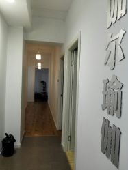 -伽尔瑜伽普拉提工作室
