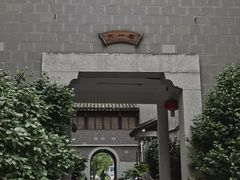 -沙县小吃文化城