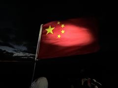 -黄山白云宾馆