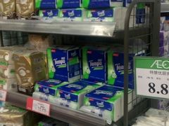 -海港城购物中心