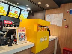 -麦当劳(苏州火车站南广场店)
