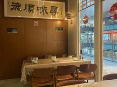 -味妙顺德厨房(绿地缤纷城店)