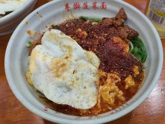 -手擀菠菜面(西康路店)