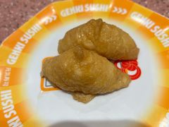 -元气寿司(环球港店)