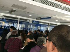 -天津大学爱尔眼科医院(天津总院)