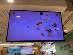 -满记甜品(优客百盛店)