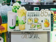 -长沙悦方ID MALL