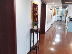 -君申律师事务所