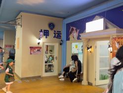 -点点梦想城(金水路店)
