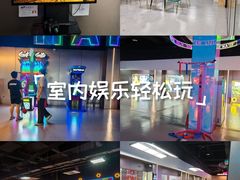 -利剑潮玩·团建·亲子·聚会