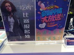-网鱼网咖·电竞(南开百脑汇店)